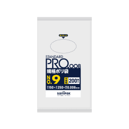 STANDARD PRO 規格ポリ袋 H09