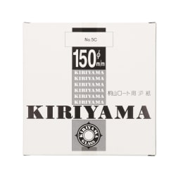 桐山ロート用ろ紙 No.5C φ150mm 50枚