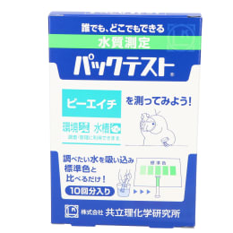 パックテスト® pH 10本入