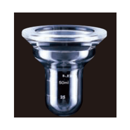 セパラブル丸底フラスコ 50mL 261860