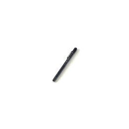 【販売終了】UVペンライト S-UV