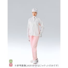 異物混入対策ジャケット女性用 JA251B 白×桃 L