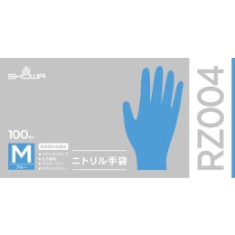 ニトリル手袋 RZ004 LL 100枚