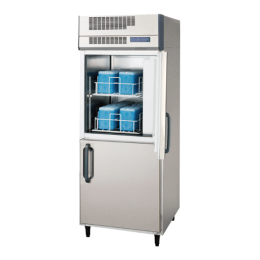 蓄冷剤用急速凍結専用庫 GKD-082FM1-S 100V