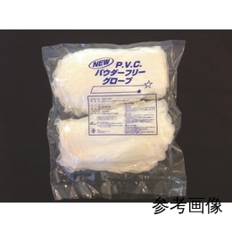 ニューPVCグローブ S パウダフリー 200枚