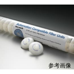 メルク ミリポア オートメーションシステム用マイレクス 200個 SLHVDZ5NZ