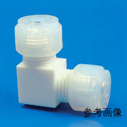 PTFEスリーseal式異径joint L型φ10×φ12 F-2657-005