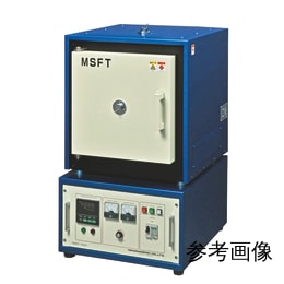 卓上型高昇温電気炉 FMSFT-2550