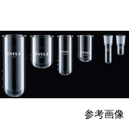 凍結乾燥瓶 600mL 281530