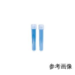 2ポジションキャップ付チューブ PP 5mL