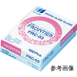 スライドグラス FRC-13 ピンク20 100枚
