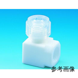 PTFEハーフメスジョイント L型 10φ×Rc3/8 F-2079-003