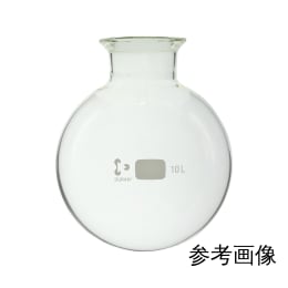 柴田科学 DURAN® セパラブルフラスコ 丸形 6L バンド式 100φ 005560-6000