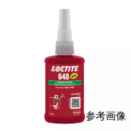 ロックタイト接着剤　648　250mL
