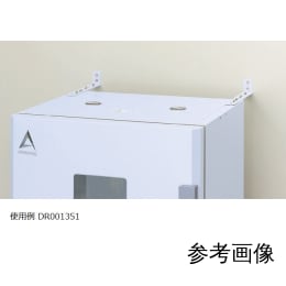 壁用固定金具 DR001351