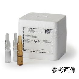 2563000 全塩素試薬セット 50mL用 20回分 HACH1219