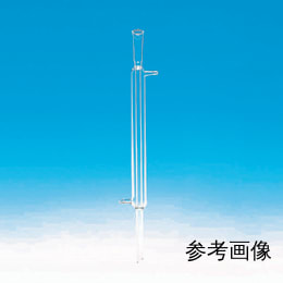 【販売終了】冷却器 リービッヒ氏 240mm