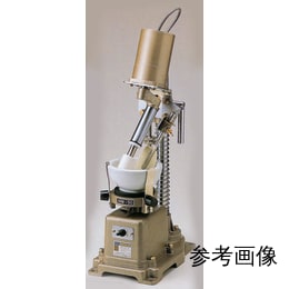 自動乳鉢 AMM-140D