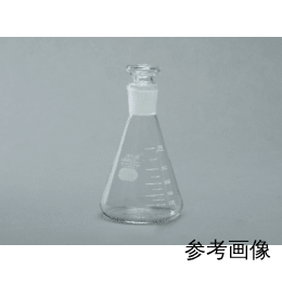 共栓三角フラスコ 中形栓付 50mL IWAKI