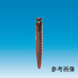 Fine共通摺合共栓沈でん管 35mL 茶褐色 目盛付 φ35×H105 栓24/15.5 10入