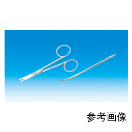 【販売終了】眼科剪刀 反両鈍 classI