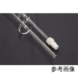 接続生地管 石英ラボチューブ φ8×150