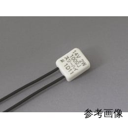 スポットヒーター MASANORI 14V2W K熱電対付