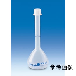 PPメスフラスコGL #677891 クラスB 10mL
