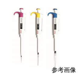 フィンピペット F3シングル 0.5~5mL