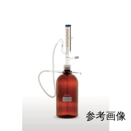 分注器 定量ピペット 白 20mL 瓶付