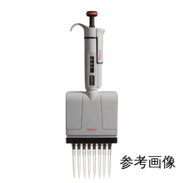 ピペット F1-ClipTip 8ch 1-10μL