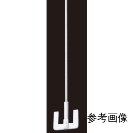 撹拌棒・翼付き テフロン イカリ型 T-1A φ8×L450mm