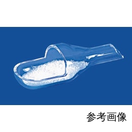 【販売終了】ガラス製スコップ 10mL