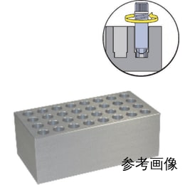 【販売終了】クーリングチェンバー クライオバイアル用 CHAM-3200