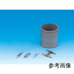 標準粉砕容器 80mL A11.5