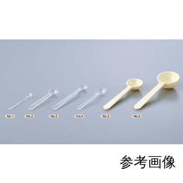 スプーン 丸型 No.3 PS 100入