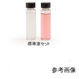 ハンナインスツルメンツ・ジャパン 標準液セット ニッケルHR用 HI 726-11