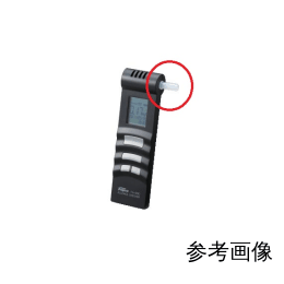 FA-900専用マウスピース 10個入