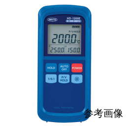 【販売終了】ハンディタイプ温度計 HD-1200K