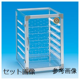 デシケーターFH-4SN,FH-5SN用静電防止棚板 PVC製