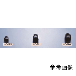 ホールキャップ HC-N 4FSi 黒 50入
