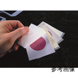 【販売終了】サルモネラ用前増菌基礎培地 PM6601 2.5kg
