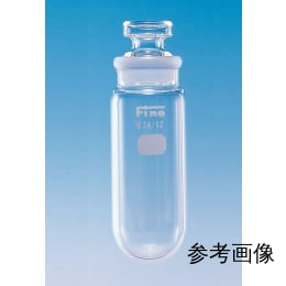 Fine共通摺合共栓丸底沈でん管 100mL 透明 目盛無 φ45×H120 栓29/15 10入