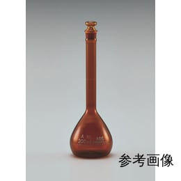 メスフラスコ ニュースタンダード 茶 20mL