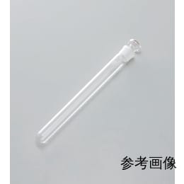 Fine共通摺合共栓試験管 20mL 目盛無 栓15/25 10入