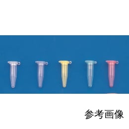 マイクロテストチューブ 0.5mL ブルー  500本
