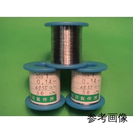 ニクロム線 NCHW-1 No.1 小巻 0.32φ 50g