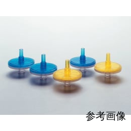 医療用マイレクス SLGSV255F 滅菌済 50個 classII