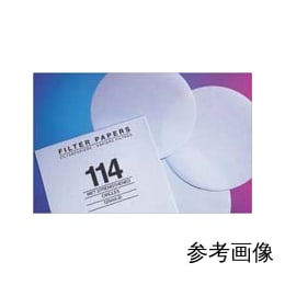 湿潤強力定性ろ紙 #114 125mm 100枚
