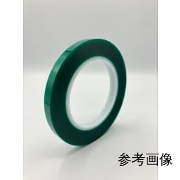 ポリエステル粘着テープ YT-153S-20 幅20mm×50m 10入